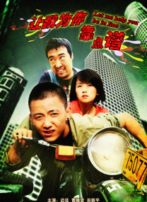 av观看网站